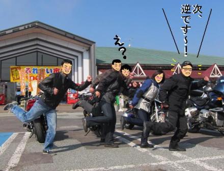 f:id:k9352009:20111018115115j:image