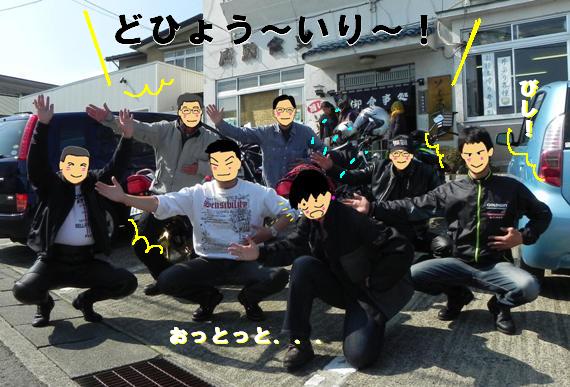 f:id:k9352009:20111019092412j:image