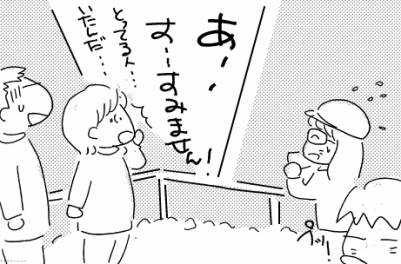 f:id:k9352009:20111019162841p:image