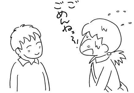 f:id:k9352009:20111021095851p:image