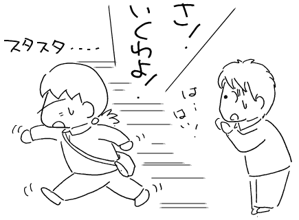 f:id:k9352009:20111021095932p:image