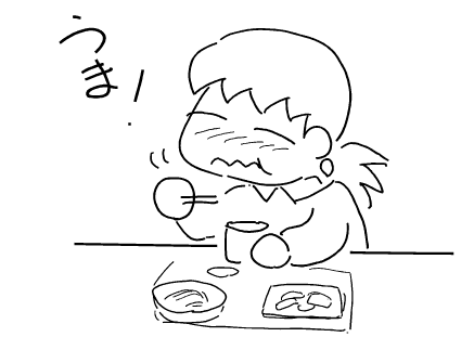 f:id:k9352009:20111021101805p:image