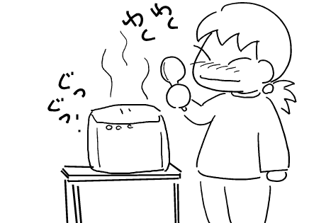 f:id:k9352009:20111021102351p:image