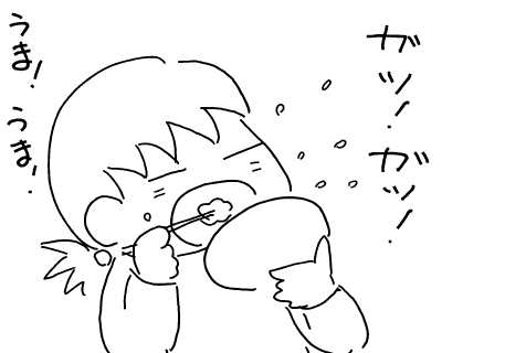 f:id:k9352009:20111021102627p:image