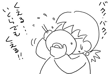f:id:k9352009:20111021102835p:image