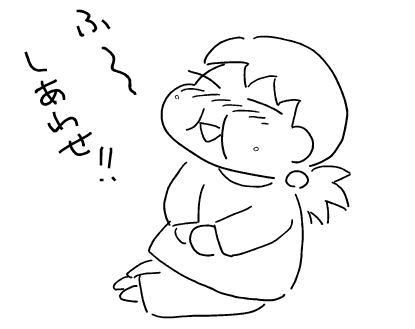 f:id:k9352009:20111021104054p:image