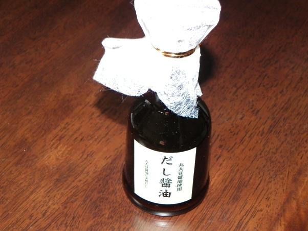 f:id:k9352009:20111021185213j:image