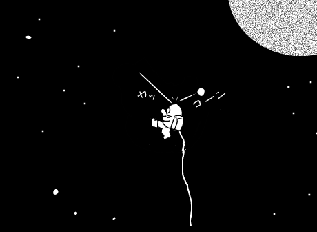 f:id:k9352009:20111103013207p:image