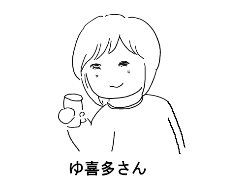 f:id:k9352009:20111104131431p:image