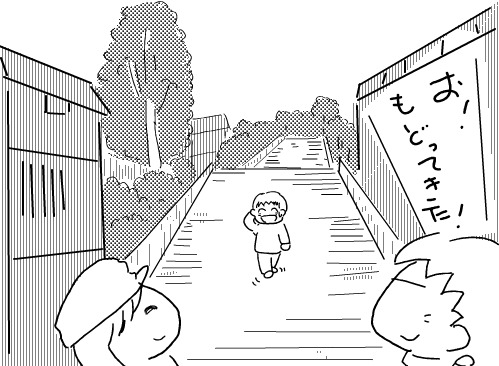 f:id:k9352009:20111105155447p:image