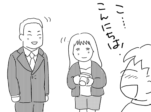 f:id:k9352009:20111107113940p:image