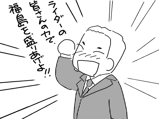 f:id:k9352009:20111107114248p:image