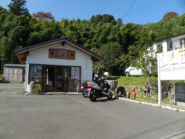 f:id:k9352009:20111109082128j:image