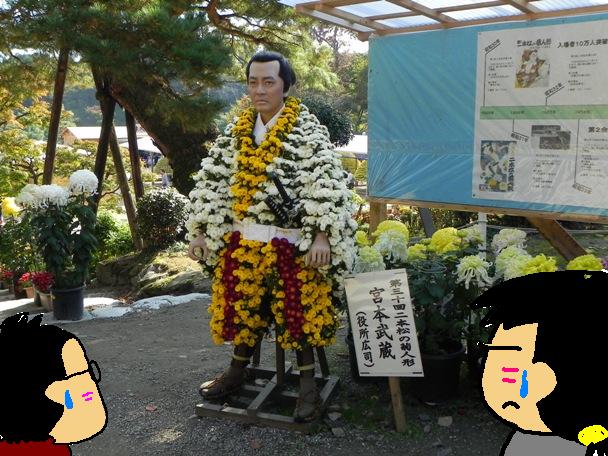 f:id:k9352009:20111109093658j:image