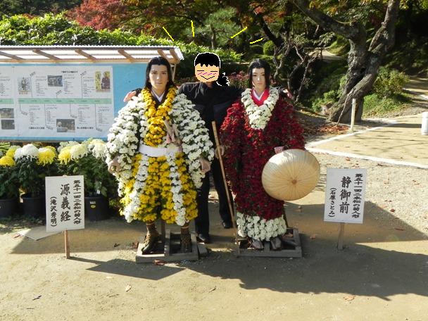 f:id:k9352009:20111109094523j:image
