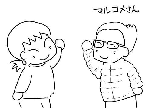f:id:k9352009:20111109112230p:image