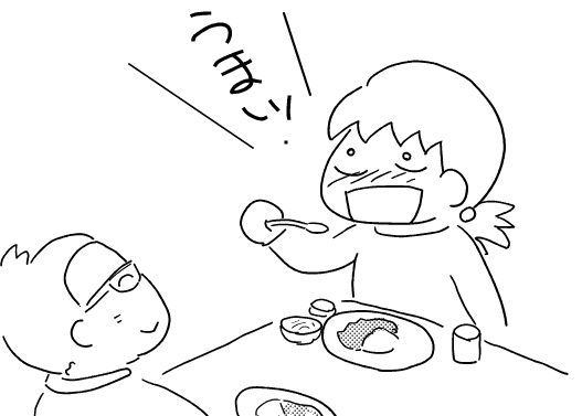 f:id:k9352009:20111109114803p:image