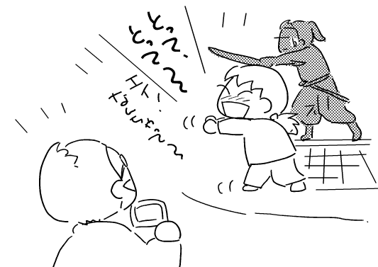 f:id:k9352009:20111109115327p:image