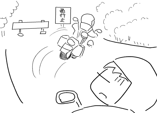 f:id:k9352009:20111109121430p:image
