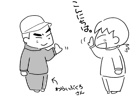 f:id:k9352009:20111111114025p:image f:id:k9352009:20111111114025p:image
