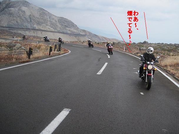 f:id:k9352009:20111111120918j:image f:id:k9352009:20111111120918j:image