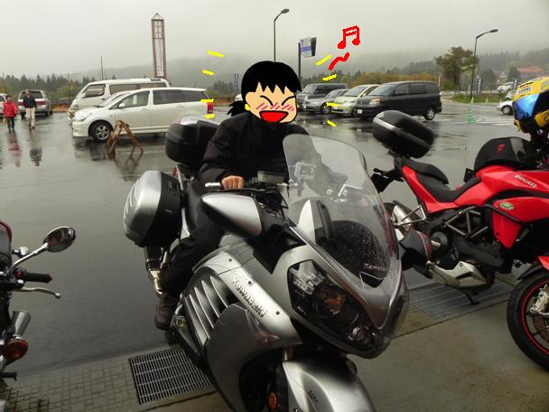 f:id:k9352009:20111111124313j:image f:id:k9352009:20111111124313j:image