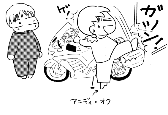 f:id:k9352009:20111111124515p:image f:id:k9352009:20111111124515p:image