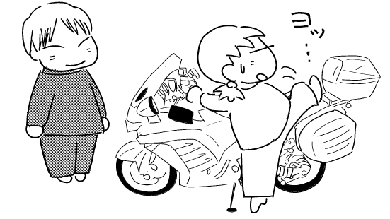 f:id:k9352009:20111111124517p:image f:id:k9352009:20111111124517p:image
