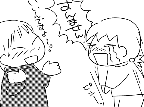 f:id:k9352009:20111111124756p:image f:id:k9352009:20111111124756p:image