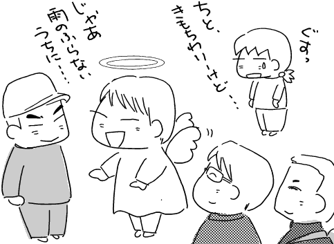 f:id:k9352009:20111111124911p:image f:id:k9352009:20111111124911p:image
