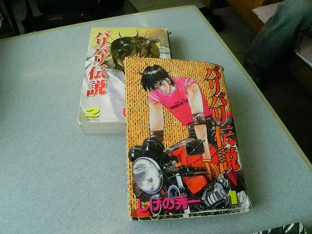 f:id:k9352009:20111114113502j:image