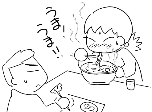 f:id:k9352009:20111114114844p:image