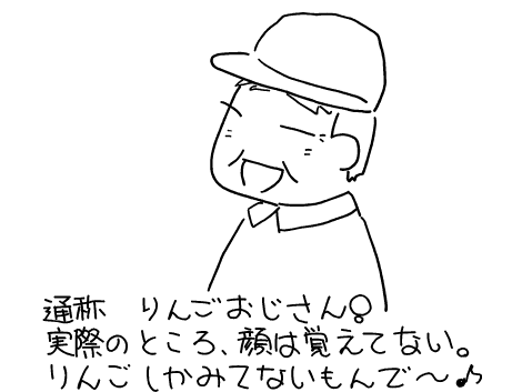 f:id:k9352009:20111118095514p:image