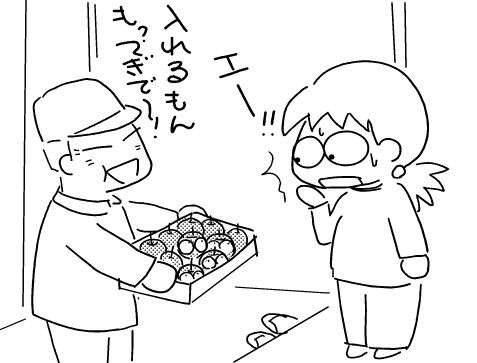 f:id:k9352009:20111118095854p:image
