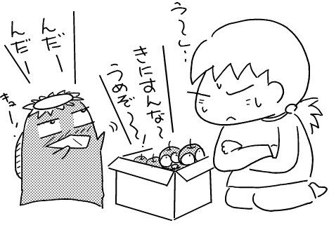 f:id:k9352009:20111118095953p:image