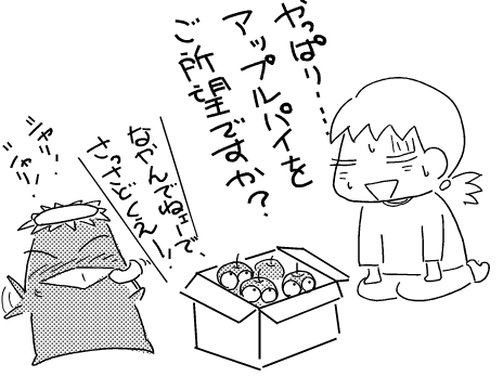 f:id:k9352009:20111118100228p:image