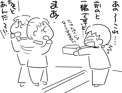 f:id:k9352009:20111118101030p:image
