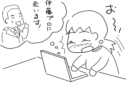 f:id:k9352009:20111120101928p:image f:id:k9352009:20111120101928p:image