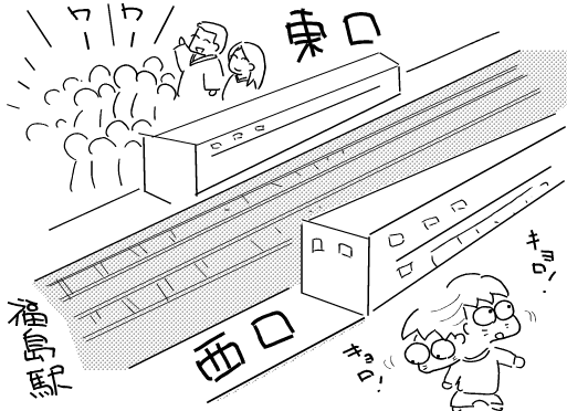 f:id:k9352009:20111120102731p:image f:id:k9352009:20111120102731p:image
