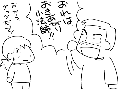 f:id:k9352009:20111121100049p:image f:id:k9352009:20111121100049p:image