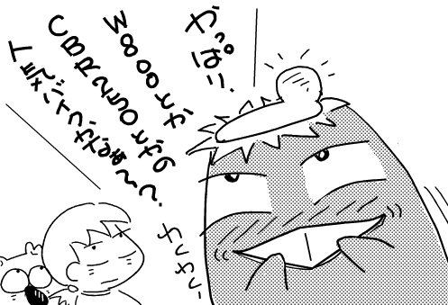 f:id:k9352009:20111124113739p:image