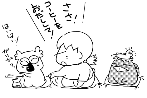 f:id:k9352009:20111124113743p:image