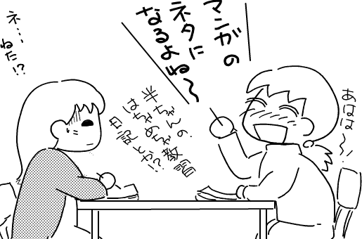 f:id:k9352009:20111124114206p:image