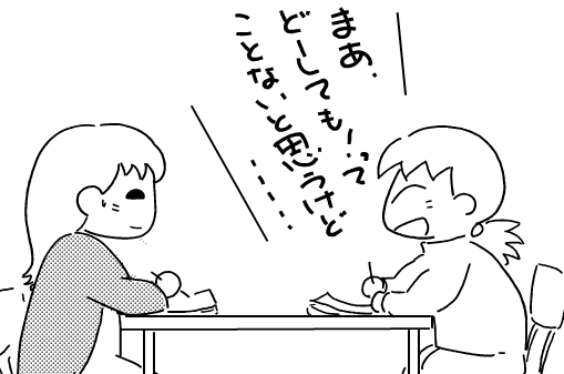 f:id:k9352009:20111124114207p:image