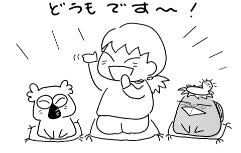 f:id:k9352009:20111124195029p:image