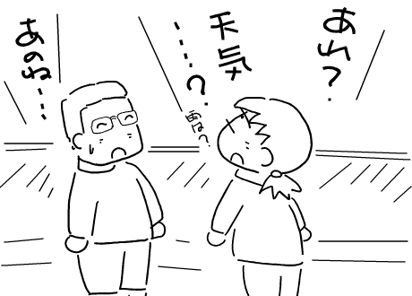 f:id:k9352009:20111130122041p:image f:id:k9352009:20111130122041p:image