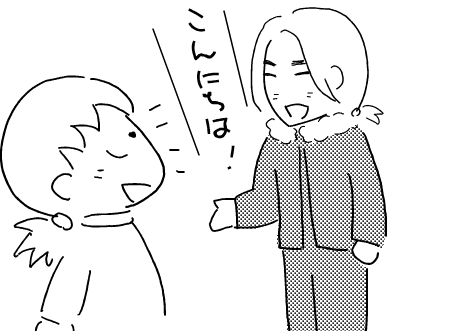 f:id:k9352009:20111130122315p:image f:id:k9352009:20111130122315p:image