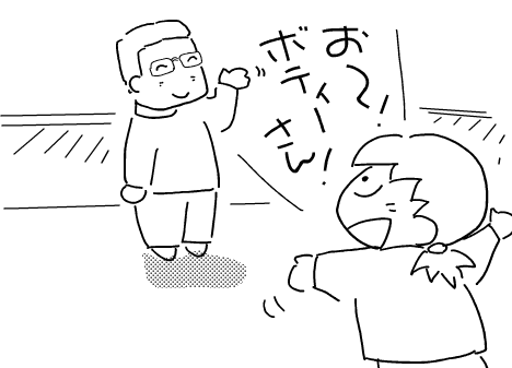f:id:k9352009:20111201124657p:image f:id:k9352009:20111201124657p:image