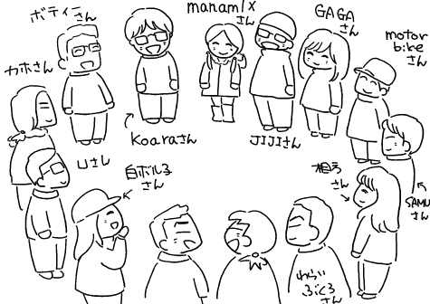 f:id:k9352009:20111202105647p:image f:id:k9352009:20111202105647p:image