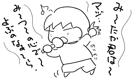 f:id:k9352009:20111206124530p:image